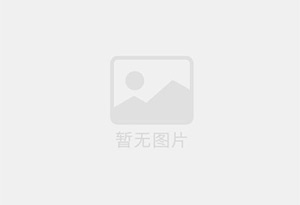 倍加福传感器